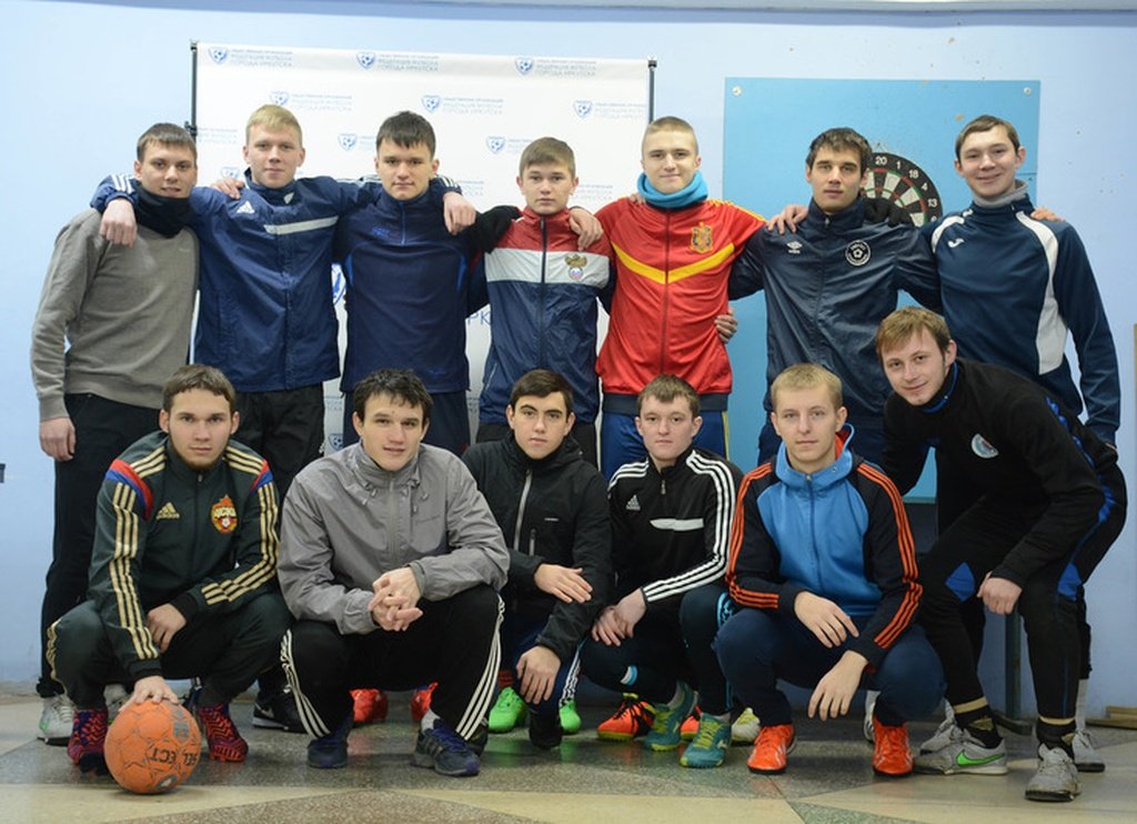 ИрГУПС (г. Иркутск)